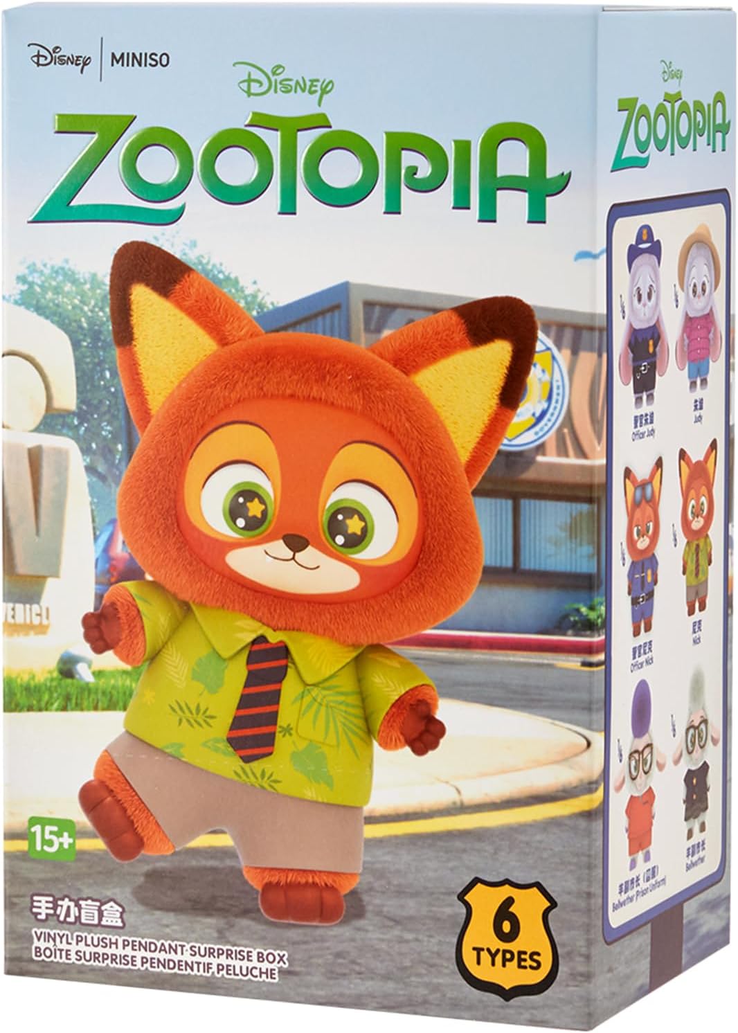 شخصيات زوتوبيا فرو ميدالية ([القطعة)